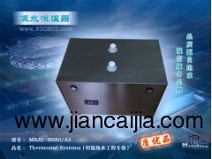 大型洗浴工程恒溫器MSJC-RS80/A2