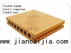 綠可木價(jià)格，綠可木品牌，廣州綠可木，綠可木地板