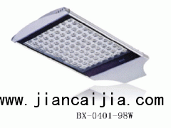 LED 照明 戶(hù)外 路燈頭 大功率 環(huán)保節(jié)能 燈具 燈飾