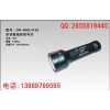 燈具供應(yīng)MSL4720多功能袖珍信號(hào)燈