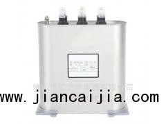 BKMJ0.415-30-3電容器 匯之華低壓電力電容器