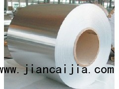 高銷(xiāo)量保溫鋁卷廠家直供,0.5mm保溫鋁卷價(jià)格