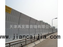 公路聲屏障生產(chǎn)，公路隔聲屏障廠家