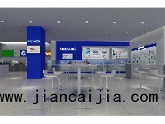 長沙手機(jī)店面設(shè)計(jì)、手機(jī)店裝修設(shè)計(jì)效果圖