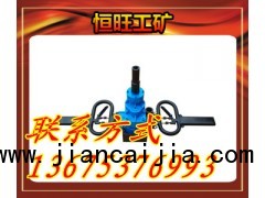 架柱支撐氣動(dòng)手持式鉆機(jī) 防突鉆機(jī)