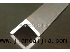 7075角鋁高強(qiáng)度高硬度 高性價(jià)比 7075角鋁批發(fā)