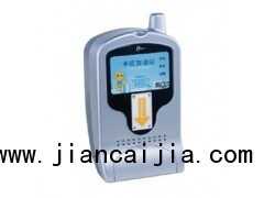 思恩達(dá)蘇州 便民充電站 手機(jī)充電站