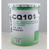 云南防水涂料青龍CQ101屋面專用防水密封涂料