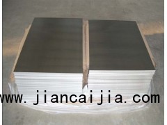 AL5083鋁板價(jià)格多少1公斤