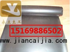 南平尾尾礦廢渣堆灰壩土工膜龍巖防滲土工膜價(jià)格