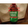 loctite7455 樂(lè)泰加速固化促進(jìn)劑