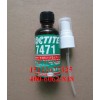 loctite7471 樂(lè)泰厭氧膠用底劑