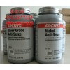 loctite77124 樂(lè)泰鎳基抗咬合劑