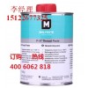 Molykote P 37道康寧thread paste