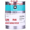 Molykote EM 50L道康寧em50L北京天津