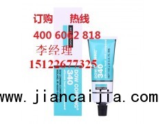 dowcorning 340 道康寧340 導(dǎo)熱膏 導(dǎo)熱硅脂