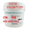 dowcorning 7 compound道康寧 現(xiàn)貨