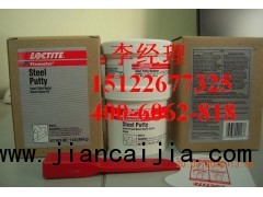 樂泰99913loctite99913鋼質修補劑