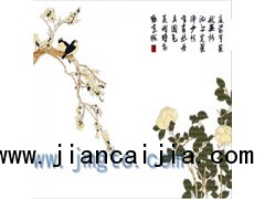 2014瓷磚產(chǎn)量第一金曼古陶瓷