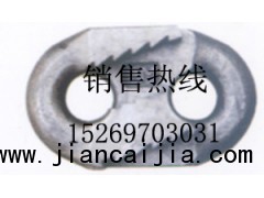 鋸齒式接鏈環(huán) 鋸齒環(huán) 24*86鋸齒環(huán)