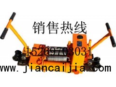 液壓軌縫調(diào)整器 軌縫調(diào)整器 YTF-400型液壓軌縫調(diào)整器