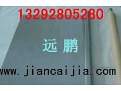 321材質(zhì)不銹鋼絲網(wǎng)批發(fā)金屬網(wǎng)40目50目60目濾網(wǎng)片