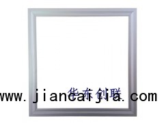 側(cè)發(fā)光平板燈鋁框