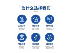 博羅糧倉罐鐵皮外墻油漆翻新工程，惠州專業(yè)管道改造公司